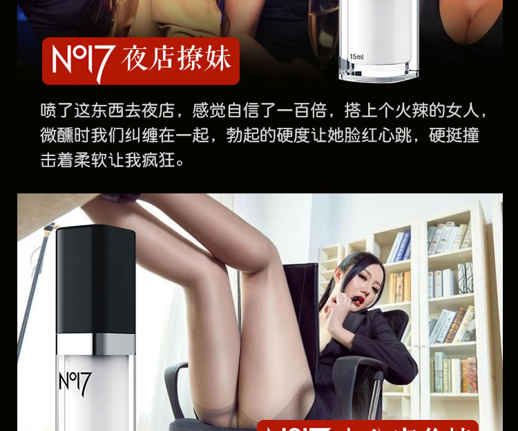内射视频🍉(看片7172k.com)泡芙社区破解版.i7o em Promoção na Shopee