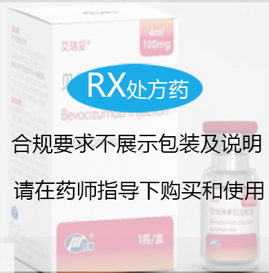 肠癌晚期用k药和贝伐联合能受益吗?(图1)